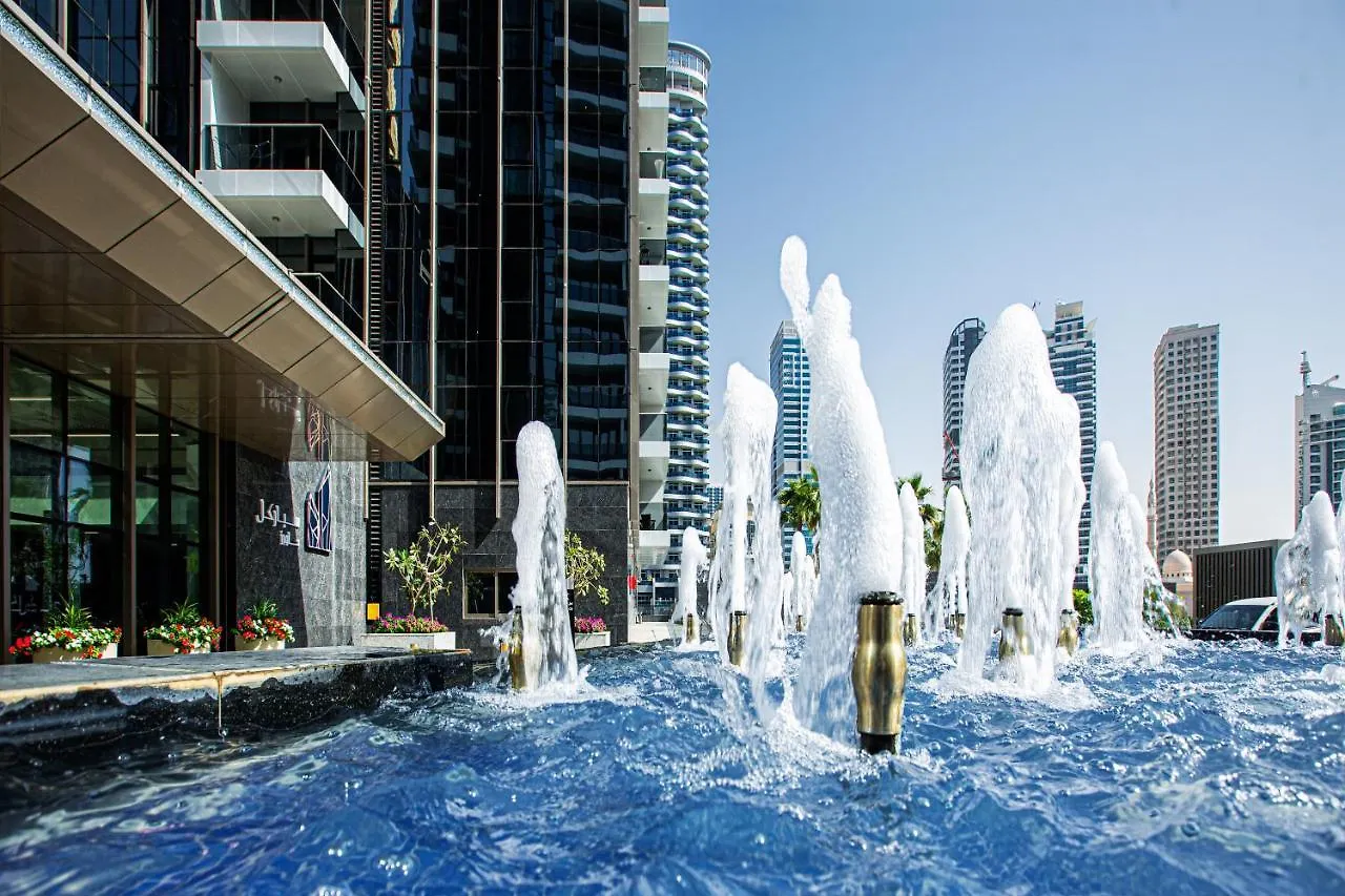 5 Star Sparkle Tower By Swarovski, Dubai Marina 0*,  ОАЭ